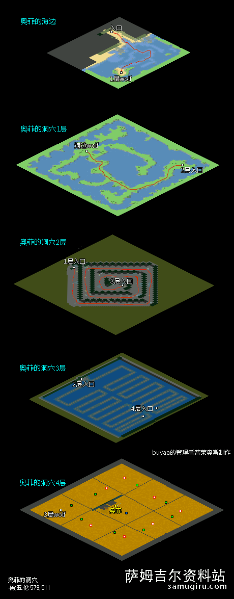 f414544dd42383347e098db1b28a2894.gif