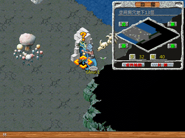 sa211105_019.gif