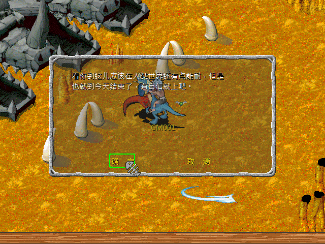 sa211105_027.gif