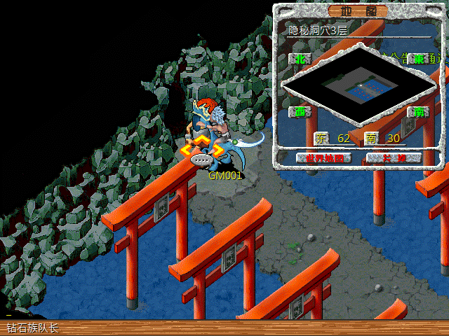 sa211105_011.gif