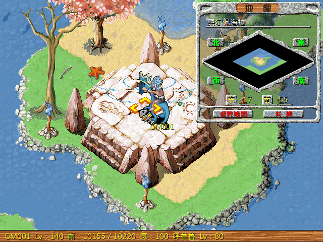 sa211105_025.gif
