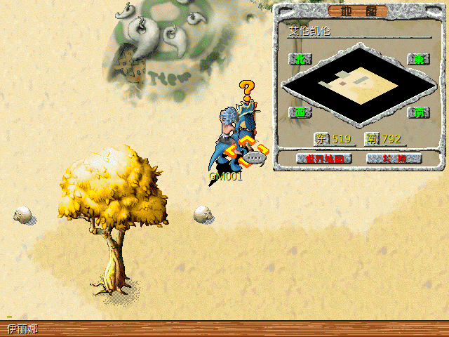sa211105_004.gif
