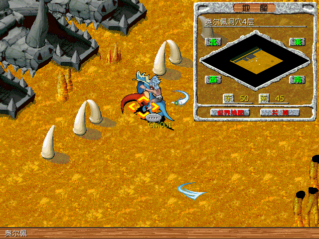 sa211105_026.gif