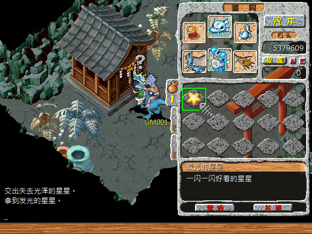 sa211105_015.gif