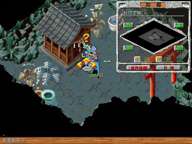 sa211105_013.gif