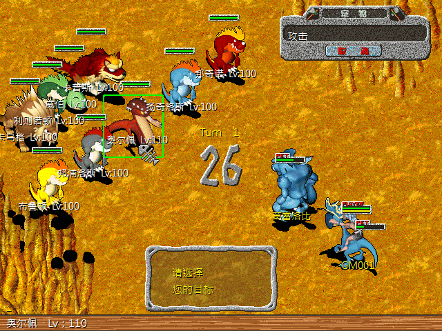 sa211105_028.gif