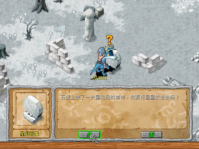 sa211105_008.gif