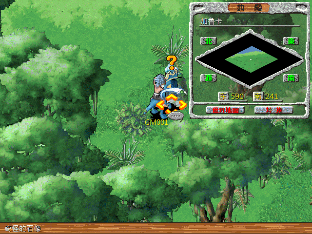 sa211105_010.gif
