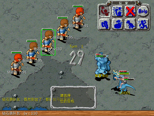 sa211105_012.gif