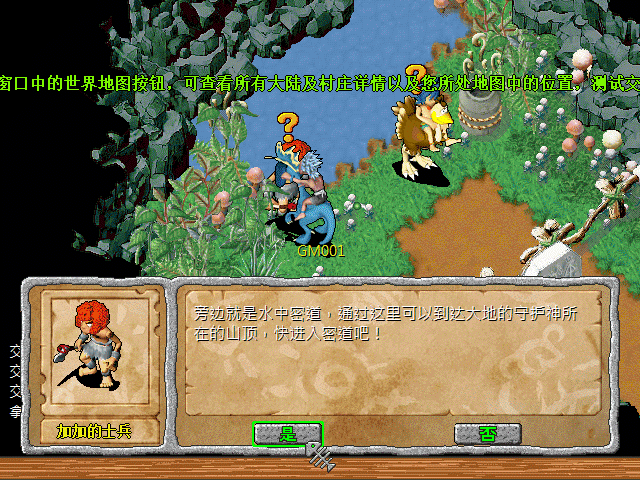 1618abd1961f3c1204b101d2e41a3b46.gif
