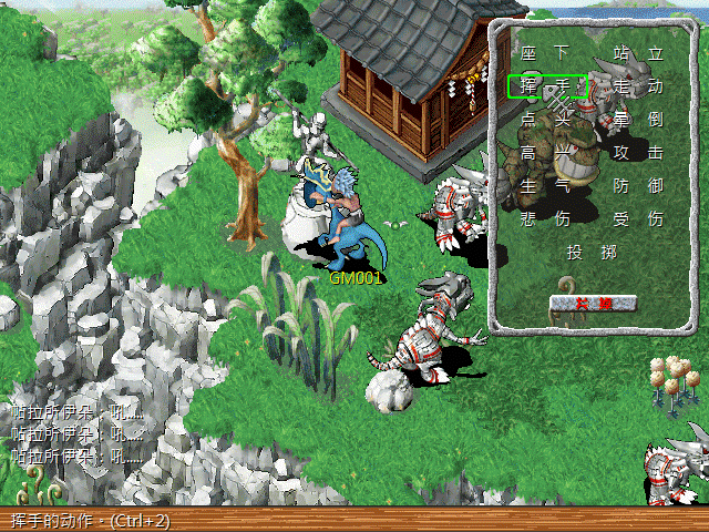 sa211105_024.gif