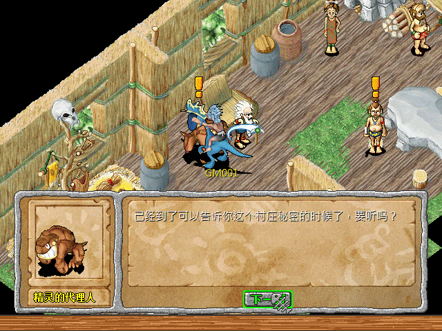 27eb045d3e088191f749dd4f04d2a682.gif