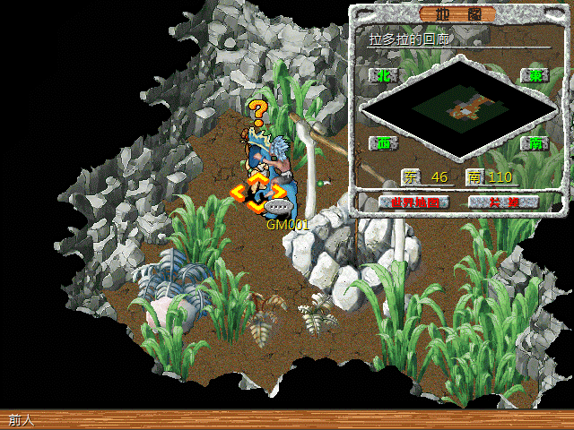 39aac5c9ab4bcc7495f912c1007370cf.gif
