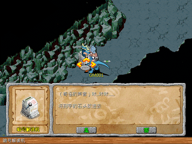 sa211105_010.gif