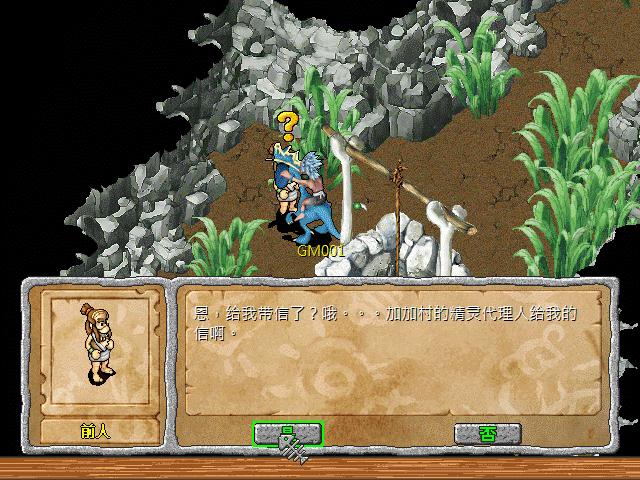 sa211105_003.gif