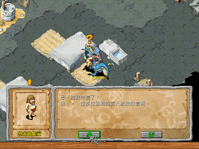 97be1eafaf7b5ee10ac1023ebb6db56c.gif