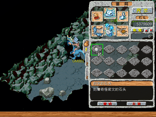 a137edb24b16eb50dd4635a11d59ae30.gif