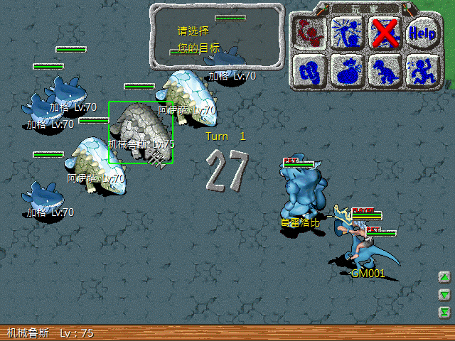 b4efc0aaf95560098045890d43f2f127.gif