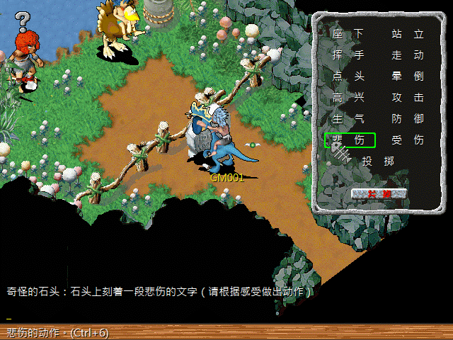 bcc9a48e12b1534794989db39a006bf6.gif