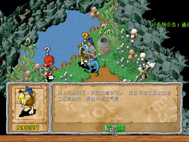 ca06a100b4e7e04f4741a0dbdde79a2a.gif