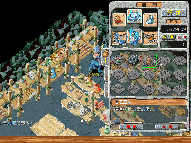 d6d17d75eef2eb3c99deb4c11cba9cae.gif