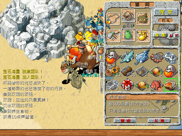 sa220129_007.gif