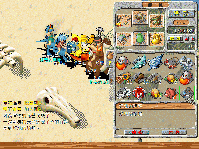 sa220129_005.gif