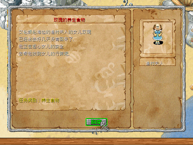 sa220129_000.gif