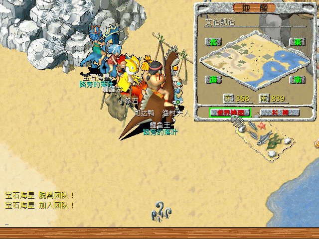 sa220129_001.gif