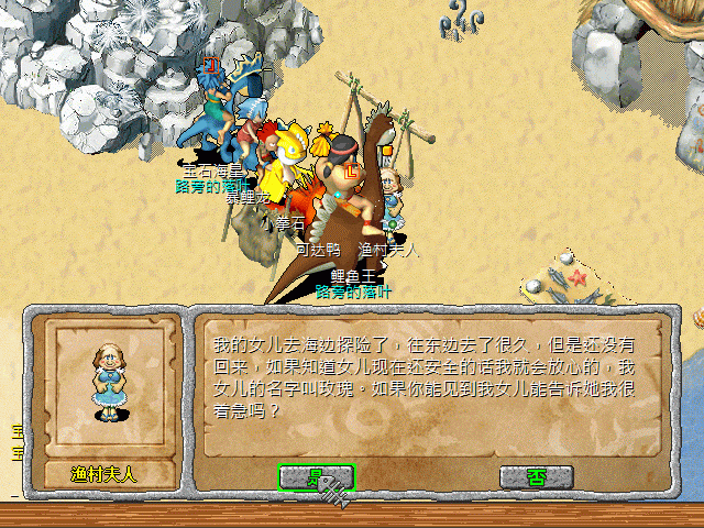 sa220129_002.gif