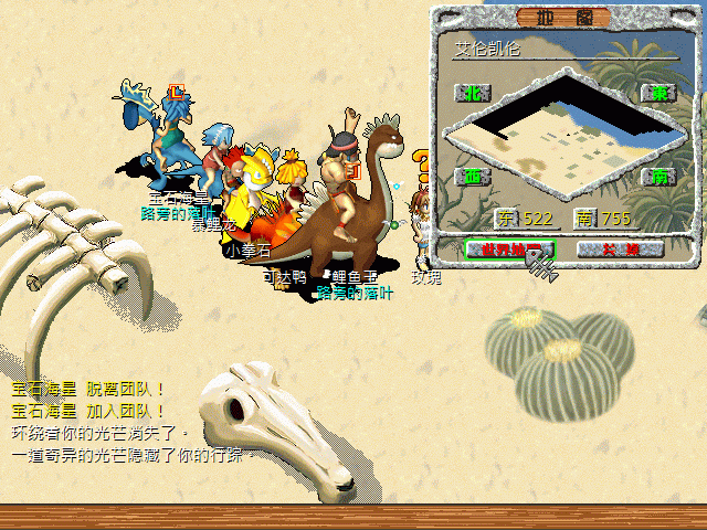 sa220129_003.gif