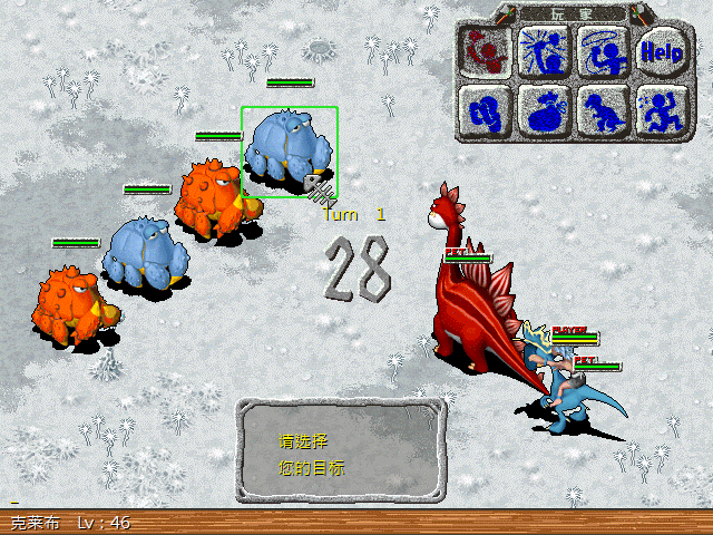 sa211114_009.gif