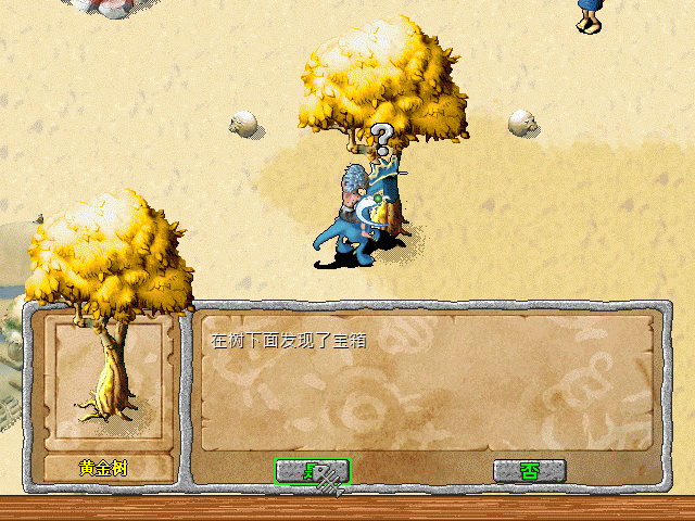 sa211114_017.gif