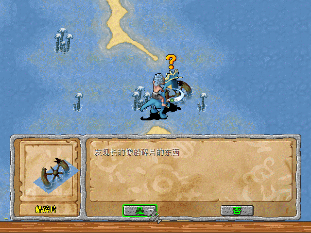 sa211114_012.gif