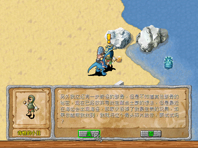 sa211114_001.gif