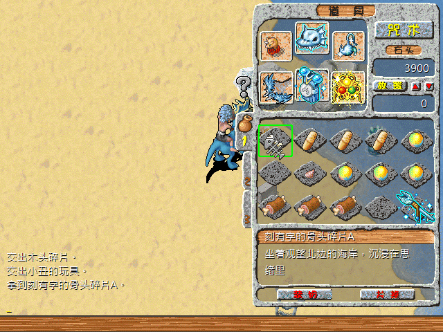 sa211114_007.gif