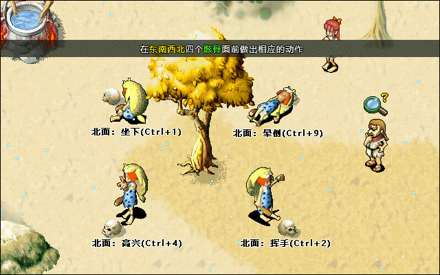 92352ac6032d8e0bc11510eac9f94cb8.gif