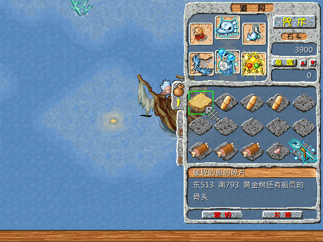 sa211114_016.gif