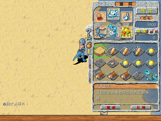 sa211114_002.gif