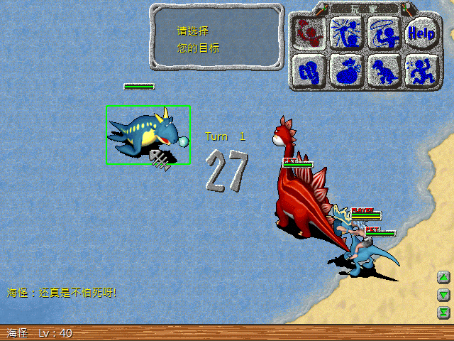 sa211114_004.gif