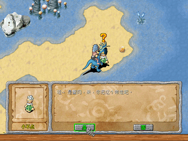 sa211114_010.gif