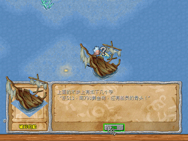 sa211114_015.gif
