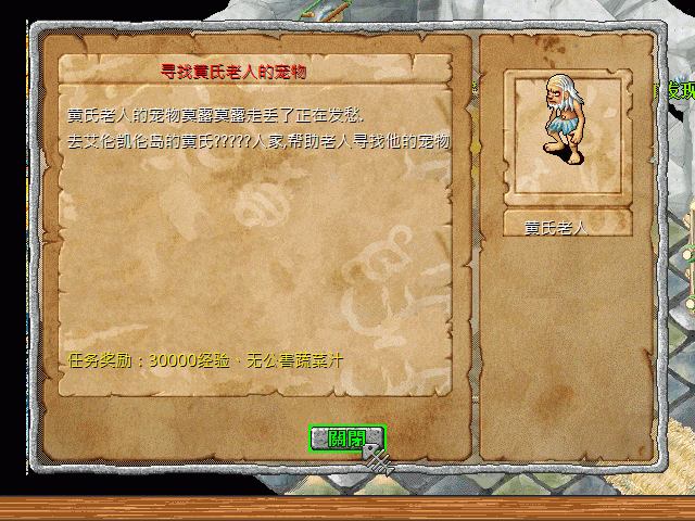 sa220131_000.gif