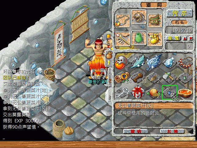 sa220131_009.gif