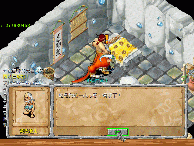 sa220131_008.gif