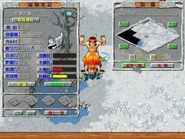 sa220131_006.gif