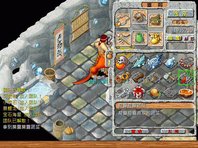 sa220131_005.gif
