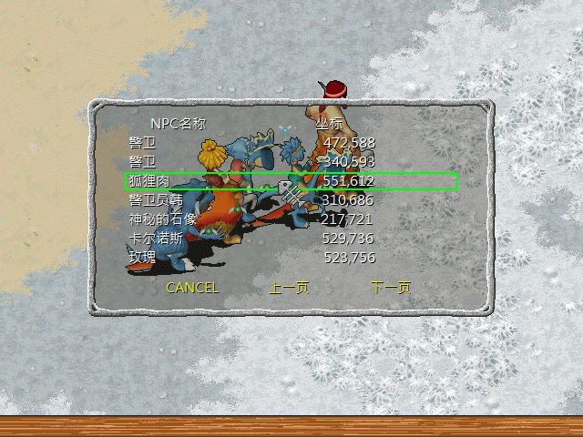sa220131_005.gif