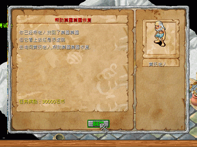 sa220131_000.gif