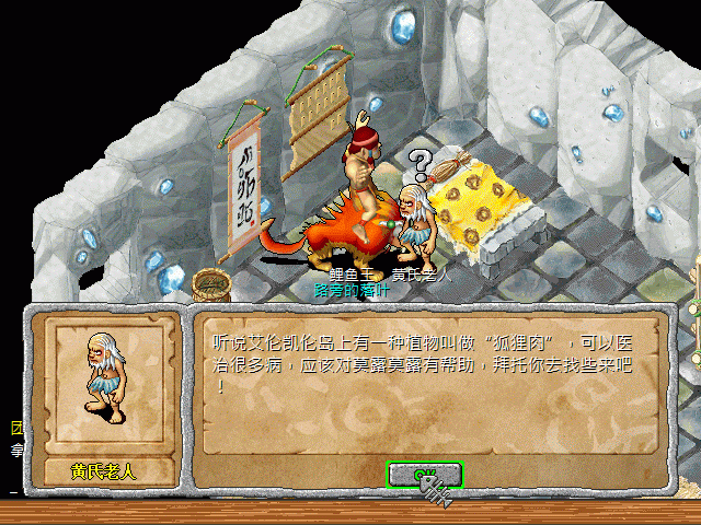 sa220131_003.gif